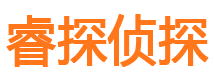 长治捉小三公司